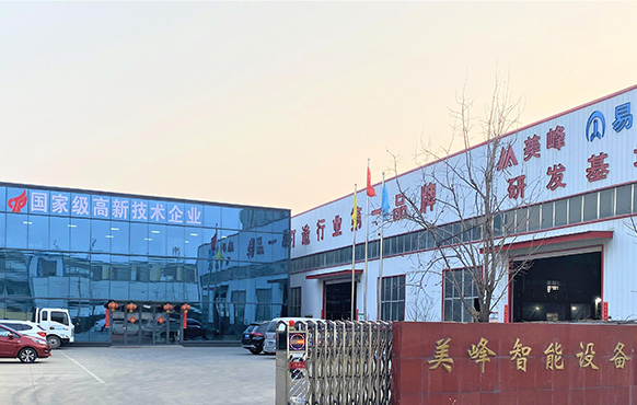 全國政協副主席阿不來提·阿不都熱西提，時任國家質檢總局局長王勇、工業(yè)和信息化部副部長婁勤儉、中華全國總工會書記處書記王瑞生與“全國質量知識競賽”決賽參賽選手合影留念