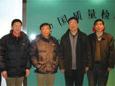國家質(zhì)檢總局總局工程師張綱、質(zhì)量管理司司長孫波2010年2月10日到協(xié)會(huì)考察調(diào)研并接見協(xié)會(huì)工作人員